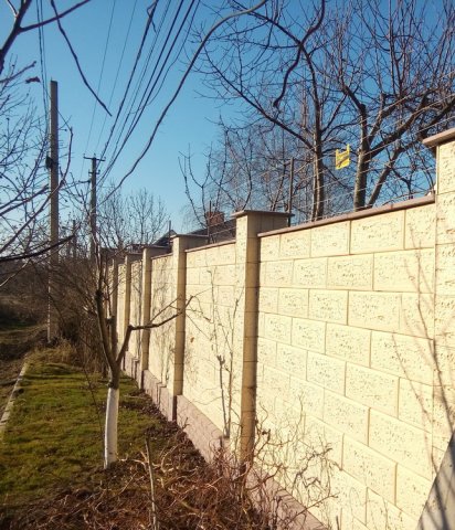 Електрошокова система охорони периметра у вигляді козирка
