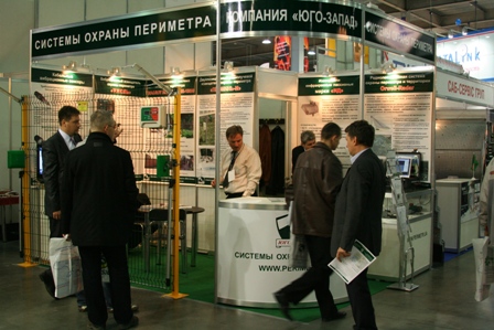 Компания